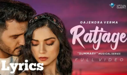 Rajtage Lyrics/Gajendra Verma - Hindi Song Lyrics