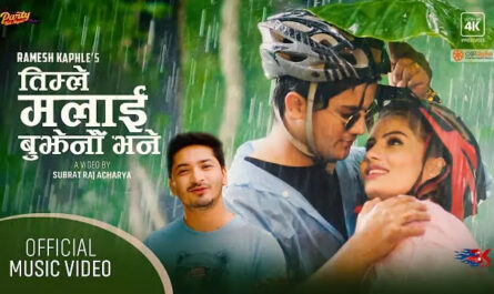 Timle Malai Bujhenau Bhane Lyrics/Pratap D. & Ramesh K.