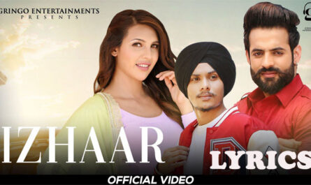 Izhaar Lyrics Gagan - Deep Thamber