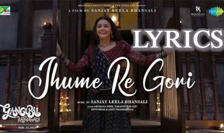 Jhume Re Gori Lyrics - Archana Gore, Tarannum Malik Jain, Dipti Rege & Aditi Pradhudesai