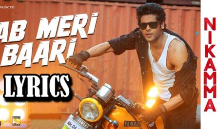 Ab Meri Baari Lyrics - Javed-Mohsin Feat. Farhad Bhiwandiwala