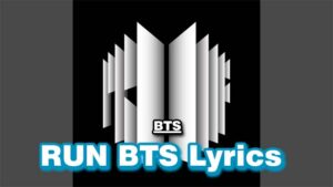 달려라 방탄(RUN BTS) Lyrics - BTS