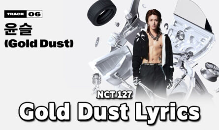 윤슬 (Gold Dust) Lyrics - NCT 127