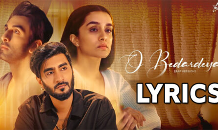 O Bedardeya Lyrics - RCR - Rap Version