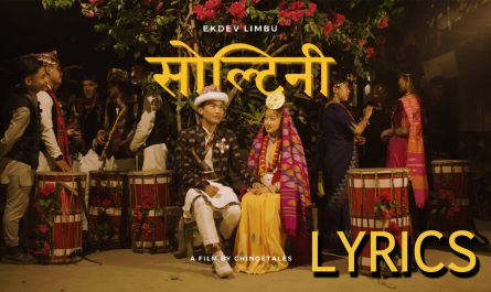 Soltini Lyrics - Ekdev Limbu